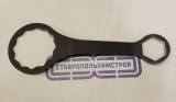 Ключ ступицы катка 34039-3901076