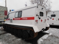 34039 Ирбис медицинский
