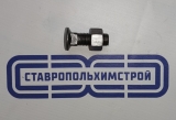 Болт с гайкой ножа отвала М16х45