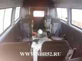34039 Ирбис