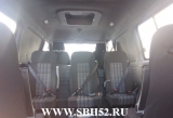 34039 Ирбис