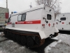 34039 Ирбис медицинский
