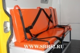 34039-32 с медицинским оборудованием