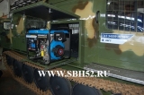 34039 Ирбис