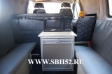 34039 Ирбис