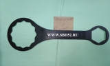 Ключ ступицы катка 34039-3901076