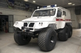ТРЭКОЛ Скорая помощь