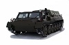 Запчасти Для Вездеходов. Снегоболотоходы. От Официального Дилера - SBH52.RU